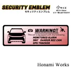 現行 bZ4X ツーリング セキュリティ エンブレム ステッカー 小