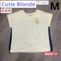 【未使用】レディース トップス Cutie Blonde Mサイズ ワールド
