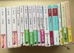 2026年最新】図書館戦争グッズの人気アイテム - メルカリ