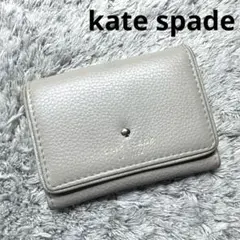 kate spade ケイトスペード フラグメントケース コインケース レザー