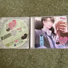 ヘンアイカレシ ステラワース特典