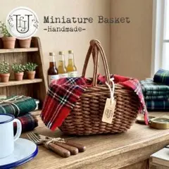#08mr ミニチュアバスケット　バッグ　かご　ブライス＊リカちゃん　ピクニック