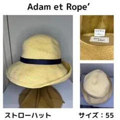 ⏰*✨様 レディース AdametRope ストローハット アダムエロペ 最終値