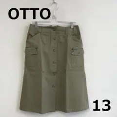 最終　C0707B11【OTTO】前ボタンカーゴスカート 　（サイズ13)のサムネイル