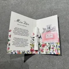 Miss Dior Eau de Parfum サンプル　1ml