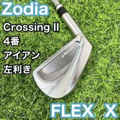 ゾディア クロッシング2 単品 3番 左 レフティ X メンズ 3I アイアン