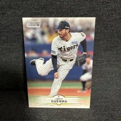 Item thumbnail for item a36c977f-5c56-45b2-874b-ff44f97872c6