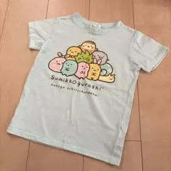 すみっこぐらし半袖Tシャツ120サイズ