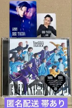 浅倉大介 ELECTROMANCER D-Trick Blu-specCD2 - メルカリ