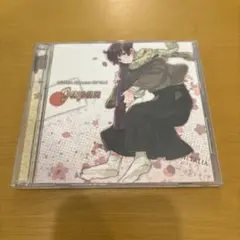 「ヘタリア Axis Powers」キャラクターCD Vol.3～日本(高橋広…