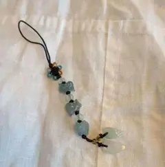 Item thumbnail for item a9fbe2f4-b6c2-4640-9715-cae65829da4e