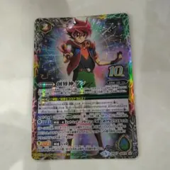 2025年最新】創界神ダンの人気アイテム - メルカリ
