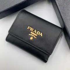 ！美品！　PRADA プラダ　折り財布　サフィアーノ　ブラック　245のサムネイル