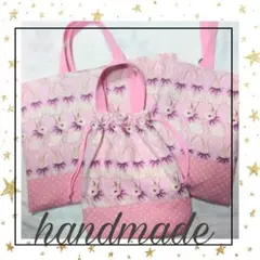 ハンドメイド　うさぎ柄　入学セット