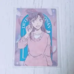 名探偵コナン オーロラアートコレクション 毛利蘭