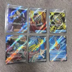 ポケモンカードSRまとめ売り