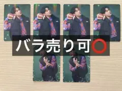 gmmtv Great backtoschool トレカ