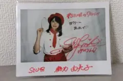 工藤理子　直筆サイン入りチェキ　stu48 工藤理子 直筆サイン入りチェキ stu48 - メルカリ