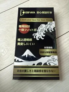 DIFAYA iPhone 16 Pro 専用ケース