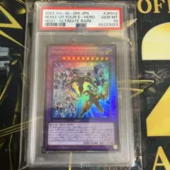 ワンピース カードゲーム 【PSA10鑑定済】ピーカSR PSA10鑑定済〕ピーカ(パラレル/illust:DAI-XT.)【SR/P】{OP05-032}