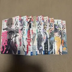 2026年最新】仁義なき婿取りの人気アイテム - メルカリ