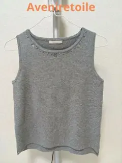 【ラスト1着】美品　アベニールエトワール　グレー ノースリーブ トップスのサムネイル