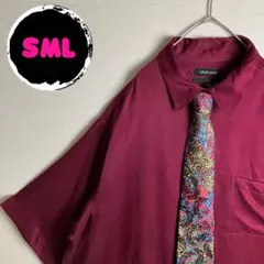 希少　シルク　半袖　ネクタイシャツ　イタリア　フルーツ柄　ヴィンテージ柄　古着