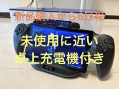 PlayStation Portal ミッドナイトブラックCFIJ-18001