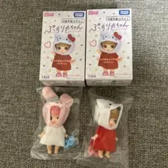 ぷちリカちゃん サンリオキャラクターズコレクション キティ&マイメロディ
