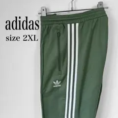 美品 アディダスオリジナルス トラックパンツ カーキ　メンズ2XL
