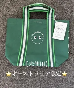 【日本未発売】アニヤハインドマーチ×Woolworths コラボバッグ　ミニのサムネイル