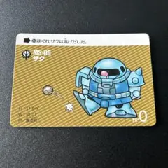 【当時物】SDガンダム カードダス 本弾88No.24
