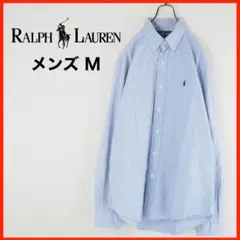 A3419★美品★ラルフローレン*長袖シャツ*カスタムフィット*ストライプ*M