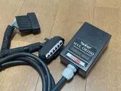 オービトロン マイクロリアクター G1 Ver.3.0 中古美品 動作確認済み