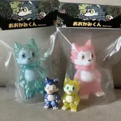 おおかみくん ゲームカラーブルー レッド ソフビ あらいきりこ - メルカリ