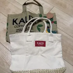 KALDI COFFEE FARM 小型トートバッグ2種