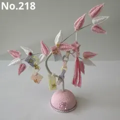 ちりめん細工 ミニミニ七夕飾り 笹飾り ホワイト白系 No.224