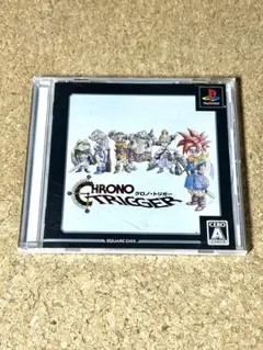 PS クロノ・トリガー
