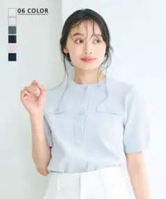 【HARUKA DESIGN】半袖カーディガンのサムネイル