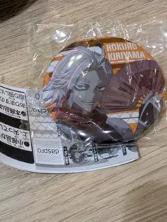 2026年最新】桃源暗鬼 ロクロ 缶バッジの人気アイテム - メルカリ