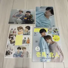 Item thumbnail for item 6a05d149-8818-4b8e-a141-30c6d87216e5