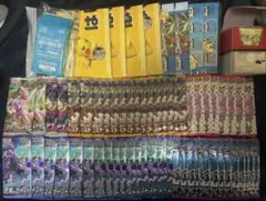 【早いもの勝ち】ポケモンカード ポケカ 遊戯王 引退品 まとめ売り