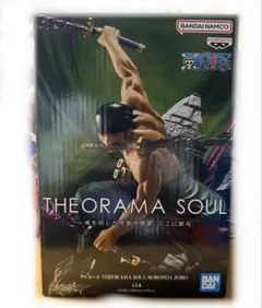 ワンピース THEORAMA SOUL ロロノア・ゾロ フィギュア