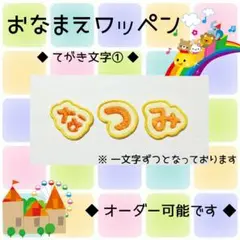 Item thumbnail for item 339a1130-088a-4945-9052-b41a8802db24