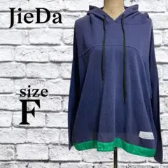 A273 jieda 【F】 パーカー プルオーバー フード ドローコードのサムネイル