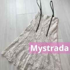Mystrada レーススカート サイズ34
