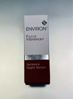 エンビロン セリエンスナイトセラム 美容液ミニ 5ml 試供品 サンプルのサムネイル