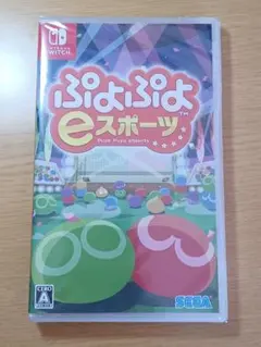 ぷよぷよ eスポーツ Nintendo Switch