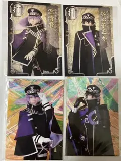 Item thumbnail for item 946743e4-7216-45b7-93f4-b79f66d8945a