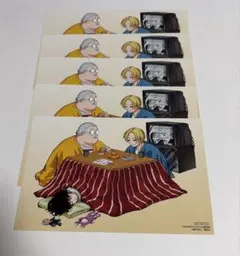 SAKAMOTO DAYSサカモトデイズ 26巻 カード アニメイト特典　5枚